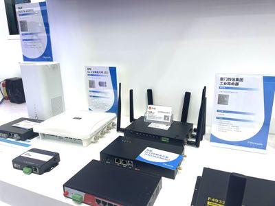 智啟未來，暢想萬物 廣和通5G AIoT無線模組閃耀2021國際物聯網展